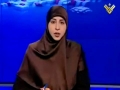 [09 Mar 2013] نشرة الأخبار News Bulletin - Arabic