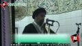[12 July 2013] Friday Sermon - H.I. Ahmed Iqbal Rizvi - فلسفہ روزہ - Lahore - Urdu