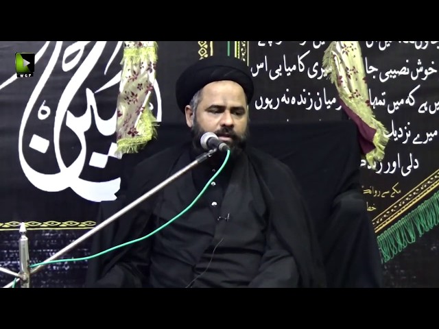 [07] Topic: Imamat Wa Wilayat e Imam Sajjad (as) | Moulana Ali Afzaal Rizvi | Muharram 1441/2019 - Urdu