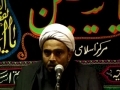 [Imam Ali Life and his Followers] 8th Muharram - Mola Abbas Fazail - Maulana Wasi Hassan Khan- Urdu
