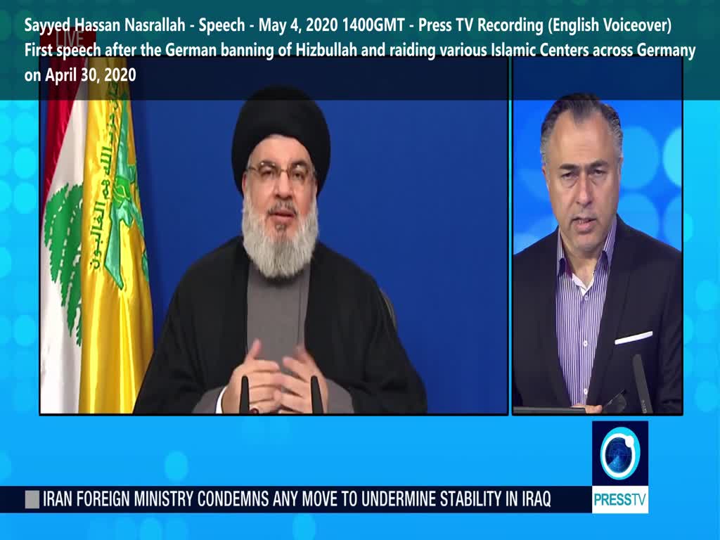 Sayyed Hassan Nasrallah - Speech - May 04, 2020 (English Voiceover)