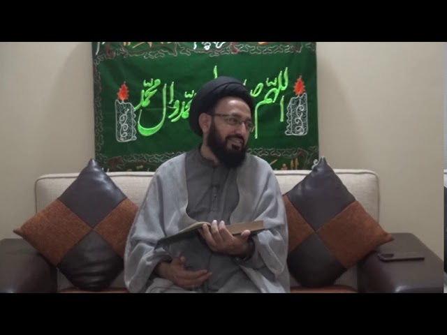 [Lecture] Topic: Mah-e-Ramazan Say Hidayat | H.I Sadiq Raza Taqvi - Urdu