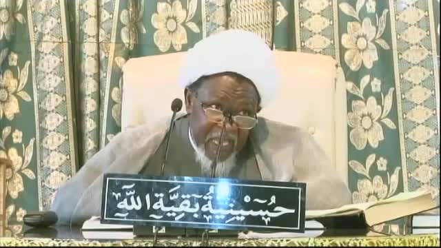 23rd Rabi\'ul Awwal,1436AH Tafseer Al-Quran - shaikh ibrahim zakzaky – Hausa