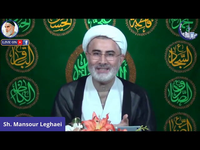 [Speech] | Shaykh Mansour Leghaei | Imam Khomeini ra 31st Anniversary | 06 June 2020 | English