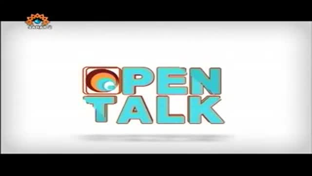 [Discussion Program] Open Talk - Ms. Fatima Alishah – English