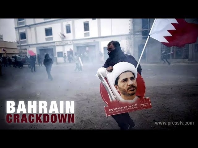 [7 November 2018]  The Debate - Bahrain\'s crackdown on dissent - English