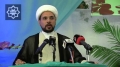 Shaykh Mohammed Al-Hilli - IMAM MAHDI CONFERENCE 2013 - UNITY EVENT - UK - English