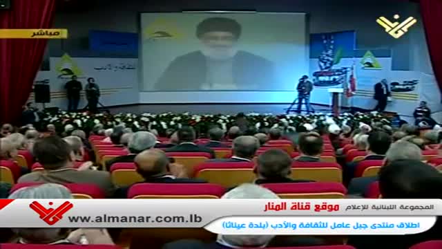 السيد حسن نصر الله اطلاق منتدى جبل عامل للثقافة والادب 29-3-2014 Arabic