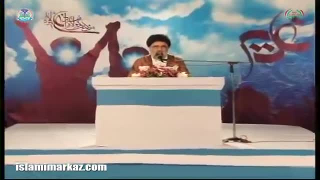 [01] Deen Baa Wilayat Deen Bay Wilayat - Ustad Syed Jawad Naqavi - Urdu
