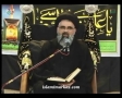 [09] Ummat ki Imam Faramoshi aur Karbala Main Ahya-e-Imamat - Ustad Syed Jawad Naqavi - Urdu
