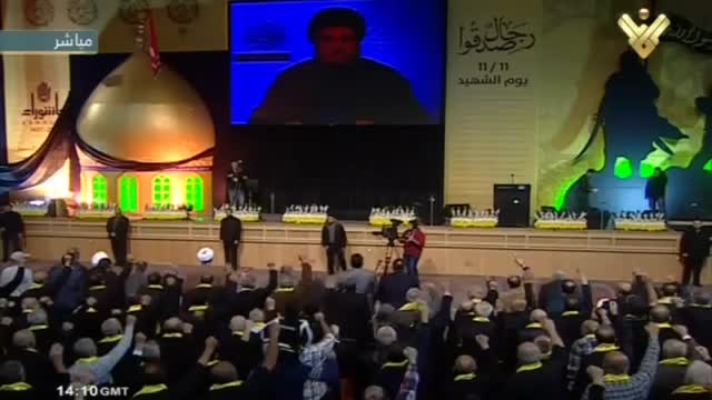 كلمة  السيد حسن نصرالله - في ذكرى يوم شهيد حزب الله 11-11-2015 - Arabic
