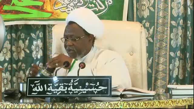 [31] Tafseer Al-Quran - shaikh ibrahim zakzaky – Hausa