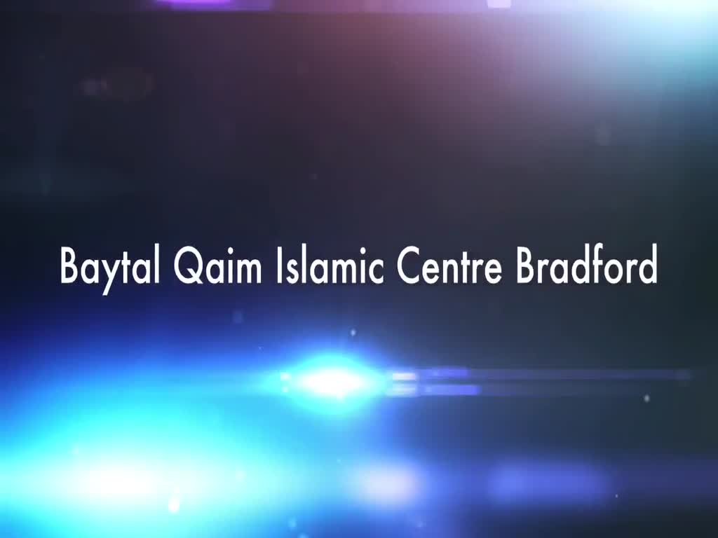 1st March 2018 Topic:Intaizaar-E-Imam By Agha Ali Murtaza Zaidi at Baytal Qaim Islamic Centre Bradford London - Urdu