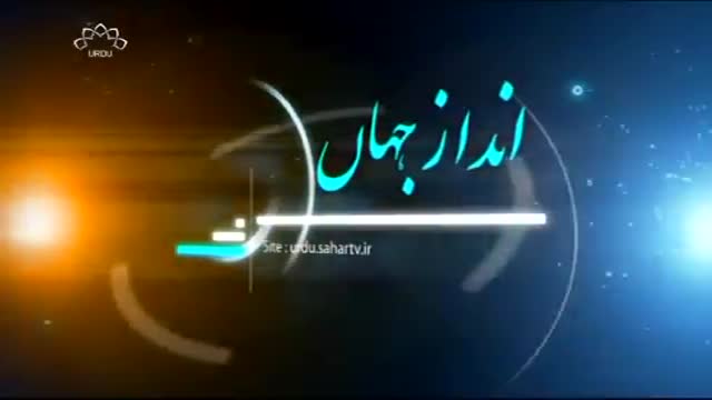 [07 Oct 2015] Aandaz e Jahaan | Baitul Muqaddas & urdan - Urdu