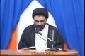 Bethat-e-Rasool (as) Wa Bethat-e-Imam Khomeini (ra) Wa Moqawamat e Hizballah by Agha Jawad Naqvi - Urdu