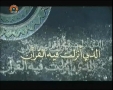[04 Aug 2012][15] مہمان خدا - Guests Of God - Urdu