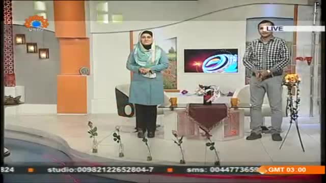 [24 Sep 2014] صبح و زندگی | Subho Zindagi - کامیاب ازدواجی زندگی - Urdu