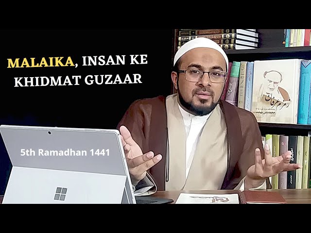 [5] Anbiya (as) Ki Tarbiyati Seerat- Hazrat Adam (as) - Insan Dunya Se Pehle - Urdu