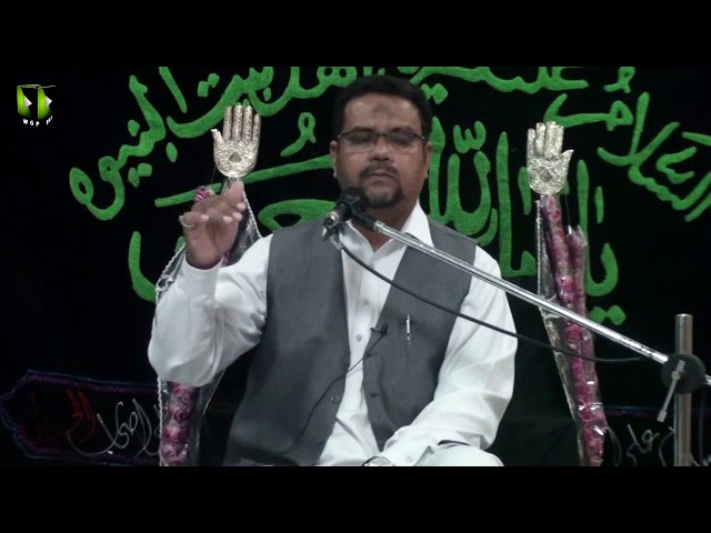 [06] Topic: قوموں کا عروج و زوال ، قرآن و نہج البلاغہ کی روشنی میں | Urdu