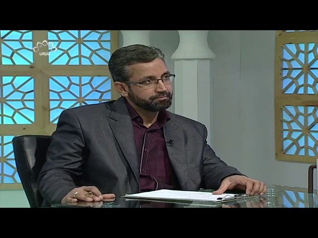 [04 Augsut 2017] اسلام میں نظام حکومت - Rahe Nijat | راہ نجات Urdu