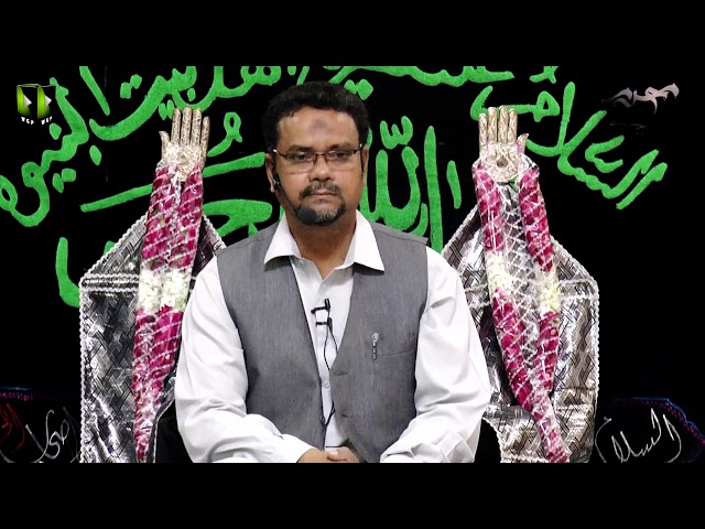 [06] Topic: Imam Ali (as) Mazloom Tareekh | Dr. Zahid Ali Zahidi | Muharram 1441/2019 - Urdu