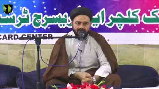 [Speech] - H.I Maulana Muhammad Ali Naqvi | Jashn e Molude Kaba Imam Ali (a.s) - Urdu