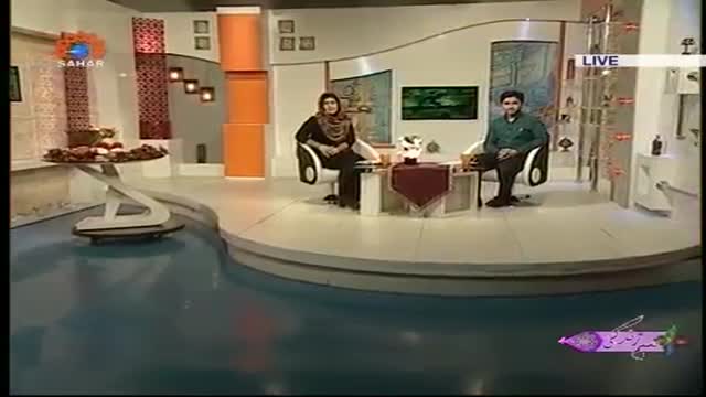[07 March 2015] Morning Show | Naseem-e-Zindagi | نئ نسل کی مشکلات - Urdu
