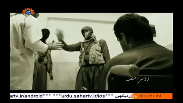 [Documentary] Khayanat ke Lamhey | خیانت کے لمحے - Urdu