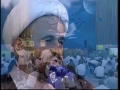 سخنراني شب ششم ماه رمضان - 04/05/1391 H.I. Ali Raza Panahian - Farsi