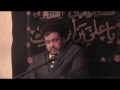 [Majlis] Siratul Mustaqeem - H.I Sartaj Zaidi - Urdu