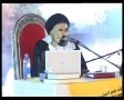 Imam Khomeini Anniversary Program 3Jun Part 4 of 7 -All Lang