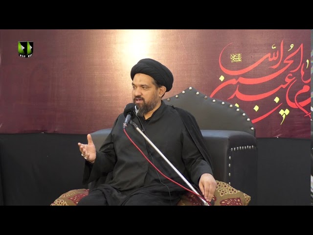 [08] Kamyabi Sirf Momin Kay Liye  | حجّۃ الاسلام مولانا السیّد جوادالموسوی | Urdu