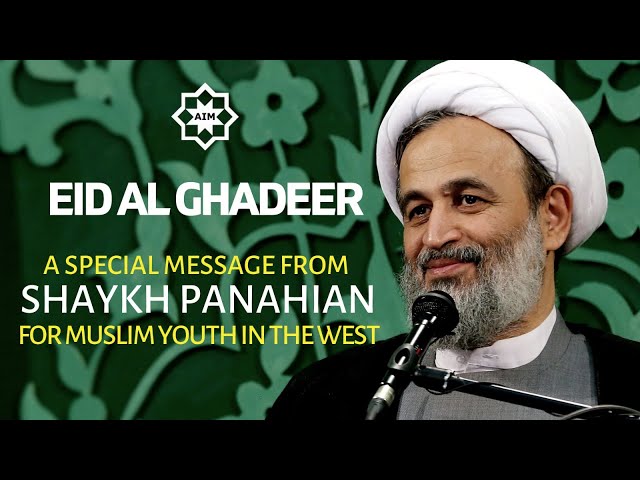 [Ghadir] Special Message from Agha  AliReza Panahian on Eid Al-Ghadeer 2020 Farsi sub English 