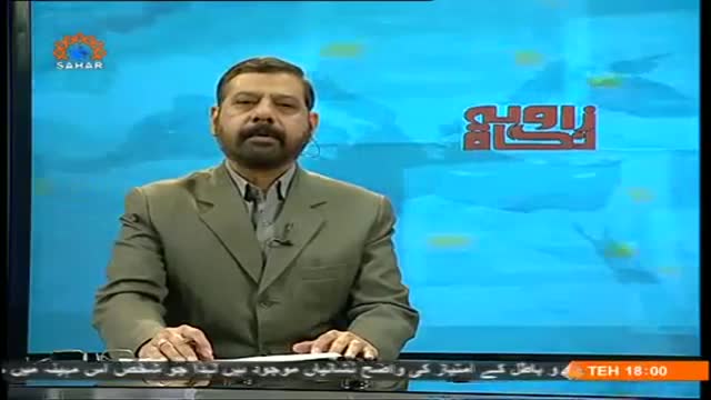[29 June 2014] Zavia Nigah - زاویہ نگاہ - Urdu