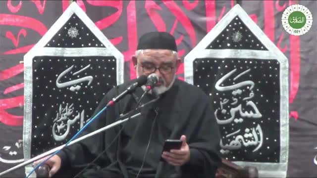 [II] Majlise Aza I HIWM Syed Ali Murtaza Zaidi I AlSadiq Trust Islamabad I 18 July 2025