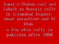 azmat-e-shuhda - labaik ya hussain a.s. rally - islamabad - Urdu