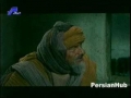 Movie - Shaheed e Kufa - Imam Ali Murtaza a.s - PERSIAN - 7 of 18