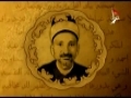 Documentary on Shaikh Dr. Ahmed Al-Waeli - Arabic - Karbala-TV.NET الشيخ الدكتور الوائلي