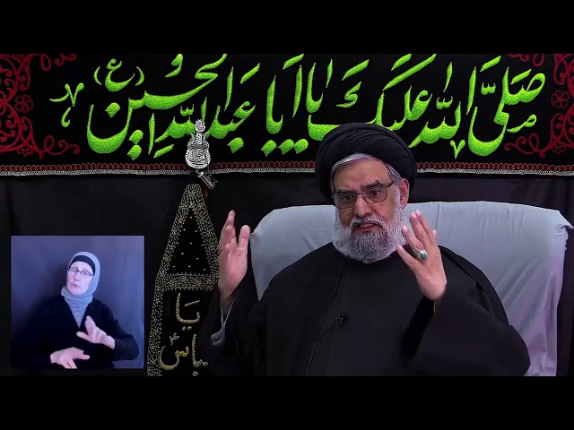 [09] Karbala & The Advent Of Al-Mahdi - The three stages of struggle Maulana Syed Muhammad Rizvi - Eng