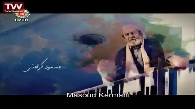 [04] [Serial] Sar Be Rah سر به راه - Farsi sub English