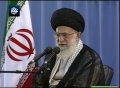 Islamic view of women -Ayatullah Khamenei- Women Islamic awakeing conference - Farsi Sub English