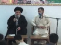Maad - Lecture 29 - Persian - Urdu - Ayatullah Abul Fazl Bahauddini