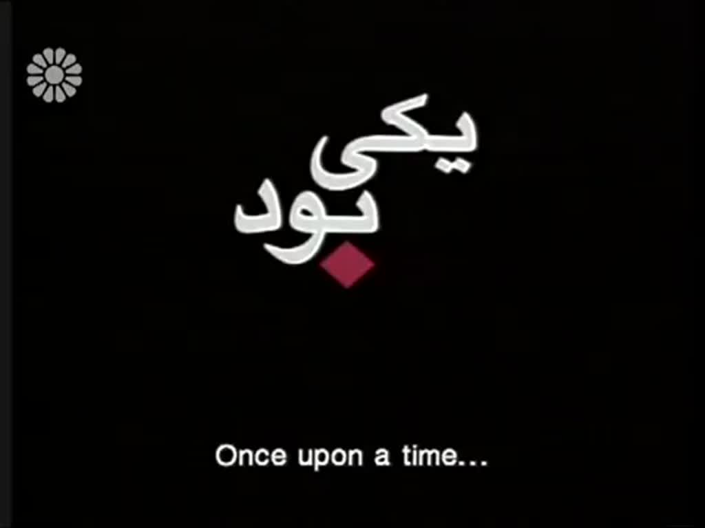 [12] On the Silver Orbit | در مدار نقره ای - Drama Serial - Farsi sub English