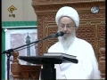 Tafseer-e-Quran - Lecture 1 - Ayatollah Naser Makarem Shirazi - 1stRamadan1430-Farsi