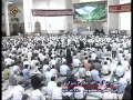 Tafseer-e-Quran - Lecture 7 - Ayatollah Naser Makarem Shriazi - 8thRamadan09 - Farsi