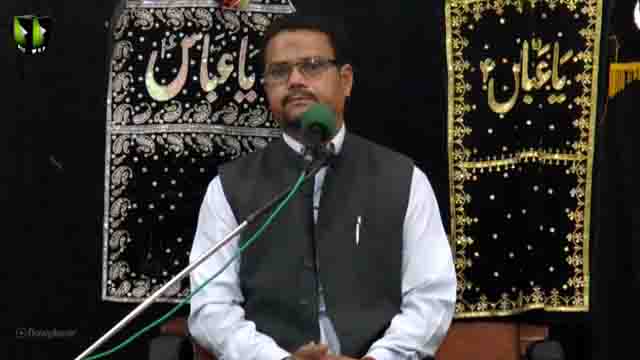 [01] Topic: Islami Tehreek May Baseraat .... | Prof. Zahid Ali Zahidi - Safar 1438/2016 - Urdu 