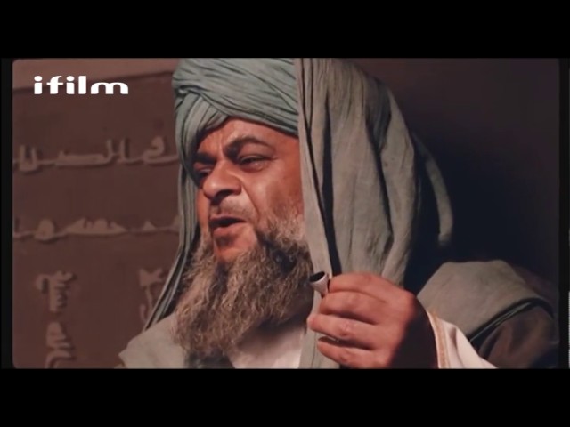 [20] Imam Ali (as) - Shaheed e Kufa - English