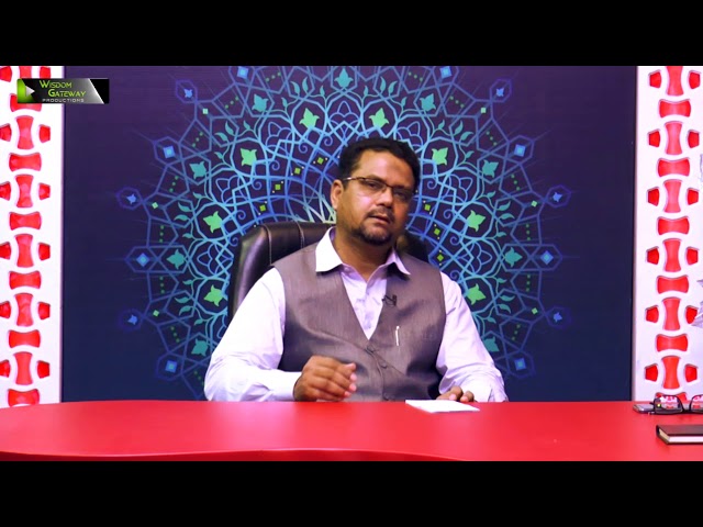 Talkshow 3: Sahibaan-e-Baseerat - Shaheed Quaid Allama Arif Hussain Al Hussaini-Urdu