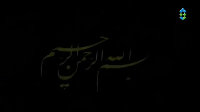 [Episode 01] Behtarin Tabestan Man | بهترین تابستان من - Farsi