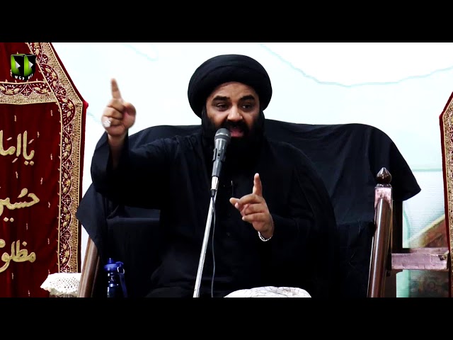 [Majlis 2] Topic: Imamat Az Quran ، امامت از قرآن | H.I Syed Kazim Abbas Naqvi - Urdu